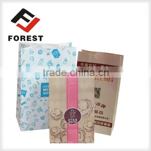 Custom Printed Larger Gift Paper Bags thumbnail-6
