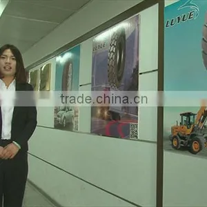 Qingdao Wanlining Rubber Co., Ltd. company overview - view 1 thumbnail