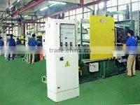 Hubei Qianlin Electric Co., Ltd. company overview - view 3 thumbnail