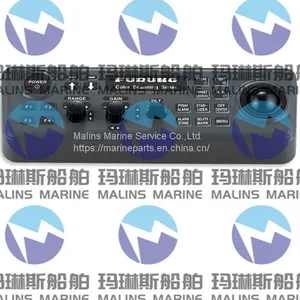 FURUNO CSH5LMK2 Sonar thumbnail-4