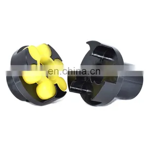 LM Plum Shaped Elastic Jaw Coupling thumbnail-1