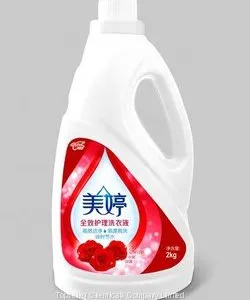 Natural Products Concentrate Liquid Industrial Laundry Detergent thumbnail-1
