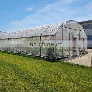 Aluminium Foil Shade Nets With Eyelets for Garden Plants, Chicken Coop, Kennel or Barn thumbnail-1