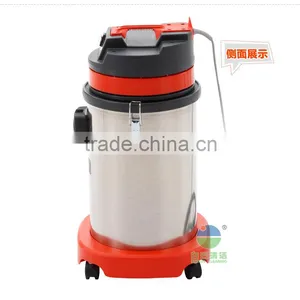 Car Wash Vacuum Cleaner thumbnail-2