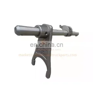 Factory Direct Sales CNHTC HW19710 10 Gears Gearbox Parts Fork Shaft AZ2203220101 R. Fork Shaft Ass. thumbnail-3