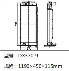 Radiator 202-00015B Fits Doosan Daewoo DX370-9 Excavator thumbnail-2