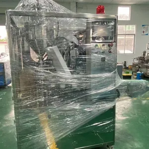 High Efficiency Automatic Juice Packaging Machine Filling and Sealing Machine thumbnail-1
