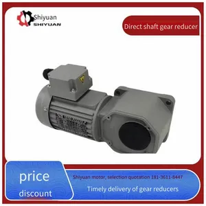 Eccentric Right-angle Shaft (shaft 25) 0.4kw 1:20 Shiyuan Hollow Right-angle Reducer With Motor thumbnail-2