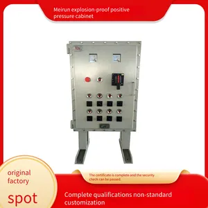 Nanfang Meirun, Piano-style Positive Pressure Explosion-proof Cabinet, Made of High-quality Steel Plate, Ventilated Design thumbnail-2