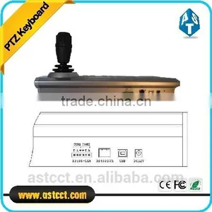 Cctv Camera 4D Keyboard Controller ,PTZ Camera 4D Keyboard Controller Dvr Nvr Ptz High Speed Dome Camera Keyboard Controller Quality Choice thumbnail-3