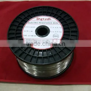 ELECTRIC WIRE TENSIONER ELECTRIC WIRE CABLE CLIPS thumbnail-2
