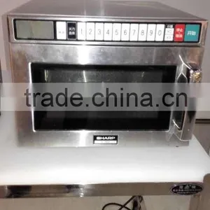 Commercial Microwave Oven thumbnail-1
