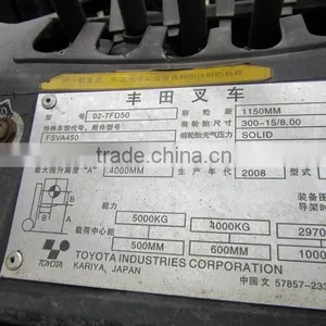 Used Toyota Forklift 5T Japan Made, 5 Ton Forklift 4m Lifting Height Year 2008 thumbnail-4