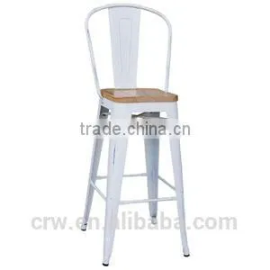MCH-1503-2 Replica Xavier Pauchard Wide Back Metal Bar Chair,Dining Chair,Restaurant Chair thumbnail-4