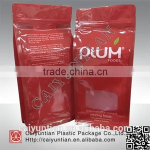 High Quality 8 Side Sealing Packaging Bag thumbnail-2