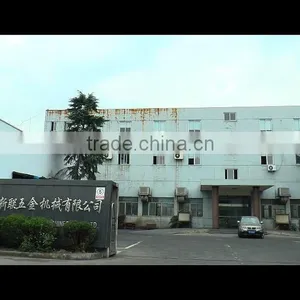 Haining Xinlian Hardware Machinery Co., Ltd. company overview - view 1 thumbnail