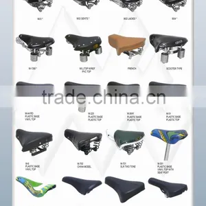 BICYCLE SADDLES AND PARTS thumbnail-1