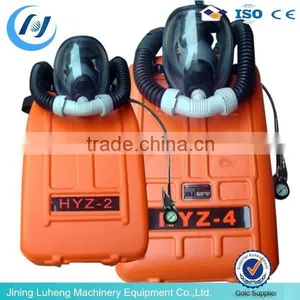 Long Protection Time 60 Mins Compressed Oxygen Self-rescuer for Underground Mining thumbnail-1