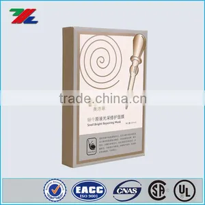 Unique Custom Design Fashion Paper Packaging Box for Mask thumbnail-2