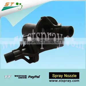 Excellent 3/4 Thread Size Mixing Nozzle thumbnail-1