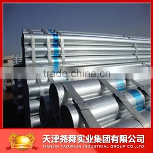 Hot Dipped Galvanized Round Steel Pipes 05 thumbnail-1