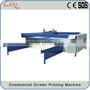 Economical Automatic Screen Printing Machine for Automotive Glass thumbnail-1