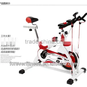 4670 Spinning Bike thumbnail-2