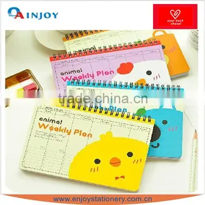 Lovely Coil Notebook for Students thumbnail-1