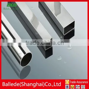 Aluminum Square Tube Connector for Decoration thumbnail-1
