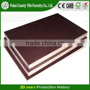 Structural Hardwood Blockboard 2440 x 1220 x 12/18mm FSC Certificated thumbnail-1