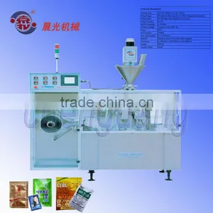 DXD-110 Horizontal Pouch Filling & Sealing Machine thumbnail-1