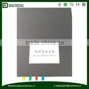 Active Power Filter APF thumbnail-6