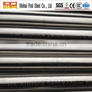 High Quality Bright Surface Astm A276 416 Stainless Steel Round Bar thumbnail-3