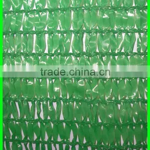 High Quality Agricultural Green Sun Shade Net With the Shade Rate From 20% to 95% thumbnail-1
