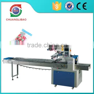 Horizontal Cotton Candy Packing Machine thumbnail-1