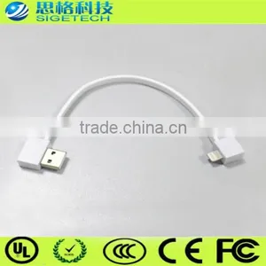 0006 Sigetech Brand Cable Angled Cable thumbnail-1