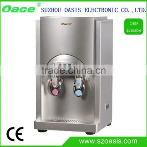 Direct Drinking Water Dispenser thumbnail-1