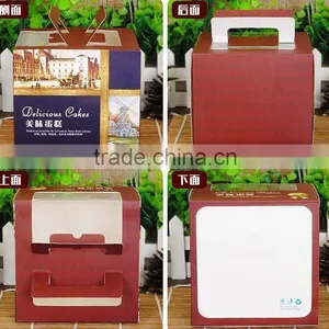 New Model UV Protected Corrugated Food Box Custom Carton Box Packing,Glossy Lamination Party Food Boxes ---DH20388 Quality Choice thumbnail-1