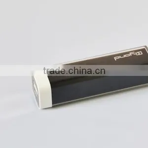 Top Selling Products 2015 Power Bank Battery thumbnail-6
