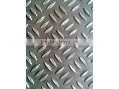 China Aluminum Checker Plate Price 1100 1200 6061 8011 thumbnail-4