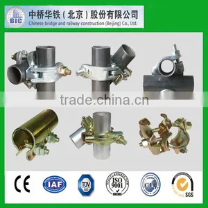 British Style 90 Degree Drop Forged Double Scaffolding Coupler thumbnail-1