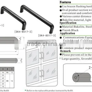 2016 Hot Selling SK4-8017 Round-bar Bakelite Pull Handle thumbnail-5