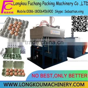 Molded Fiber Pulp Making Machine thumbnail-1