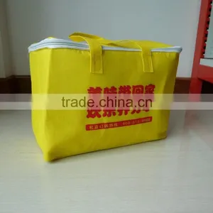 Yellow Non Woven Pizza Cooler Bag thumbnail-3
