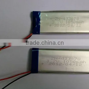 3.7V the Rechargeable Lithium Battery for Solar Lights thumbnail-1