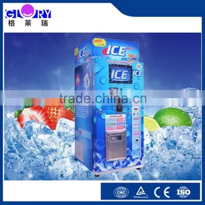 2015 Factory New Style Stainless Steel Commercial Multifunction Ice Vending Machine thumbnail-1