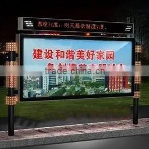 LED Backlit Advertising Outdoor Slim Light Box thumbnail-1