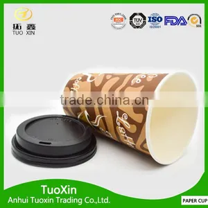 TOP 1 Crepe Paper Cutting Machine Paper Cup for Wholesales thumbnail-4