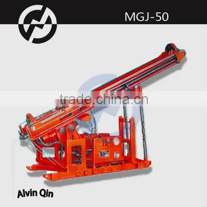 MGJ-50 Horizontal Anchor Drilling Rig Grouting Concrete Wall Drilling thumbnail-1