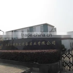 Jiangsu Nova Logistics System Co., Ltd. company overview - view 2 thumbnail